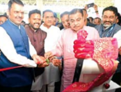 नागपूर विमानतळ ठरणार विदर्भाच्या विकासाचे इंजिन
